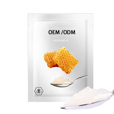 莱依秀_广州源头OEM加工贴牌 补水保湿面膜OEM