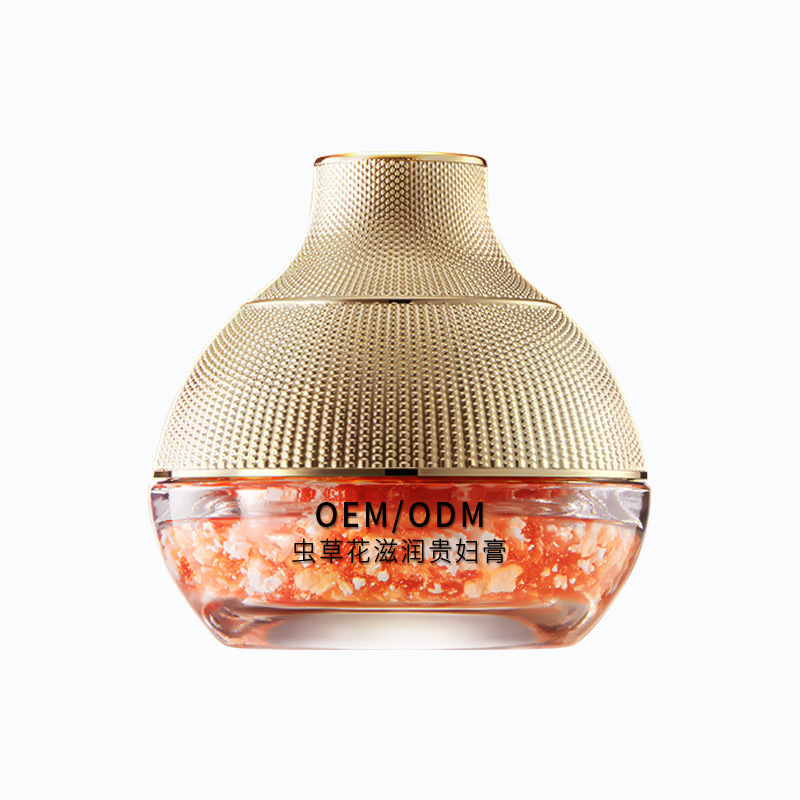 莱依秀_虫草花滋养贵妇膏OEM