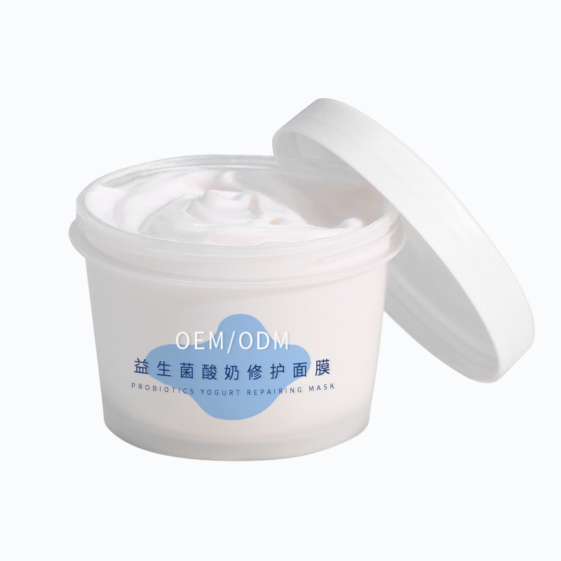 莱依秀_益生菌酸奶面膜OEM