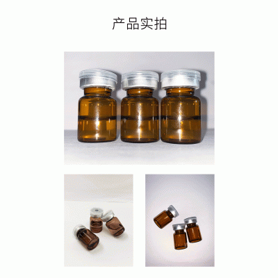 莱依秀_V提拉 ST嫒美提 OEM定制加工贴牌 面部精雕