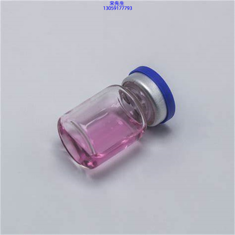 莱依秀_水光动能素滋养修复