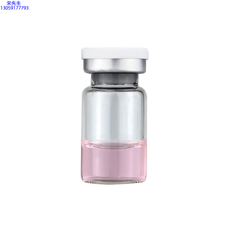 莱依秀_水光动能素精华原液OEM代加工贴牌