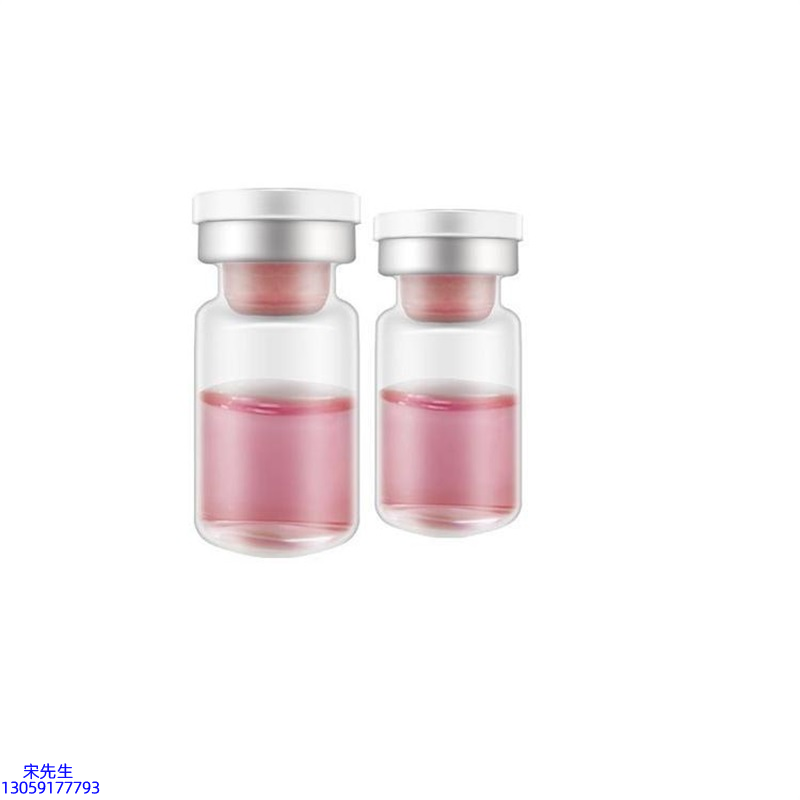 莱依秀_水光动能素OEM代加工贴牌