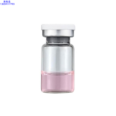 莱依秀_水光动能素精华原液OEM代加工贴牌