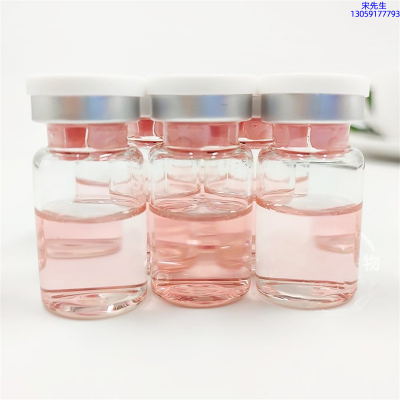 莱依秀_水光动能素贴牌