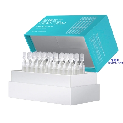 莱依秀_依克多因舒润次抛精华液（30支）